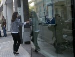 ΑΣΕΠ: Αυξάνονται οι προσλήψεις με την συμπληρωματική προκήρυξη για τους δήμους
