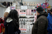 Λαϊκό Λαχείο 20/1/2026: Ο πίνακας κερδών της αποψινής κλήρωσης