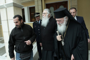 photo: Eurokinissi