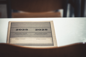 Πότε θα ανακοινωθούν οι ΕΒΕ 2025 για όλα τα Τμήματα και τις Σχολές