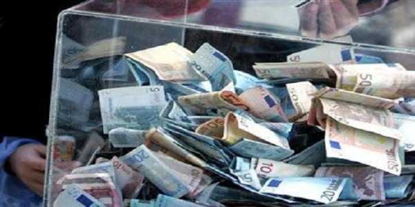 Δήμος Νεάπολης Συκεών: Δεν διεξάγεται κανένας έρανος