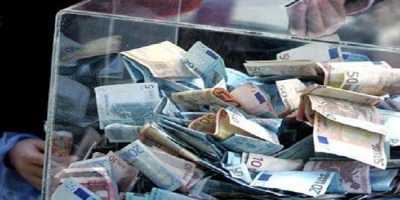 Δήμος Νεάπολης Συκεών: Δεν διεξάγεται κανένας έρανος