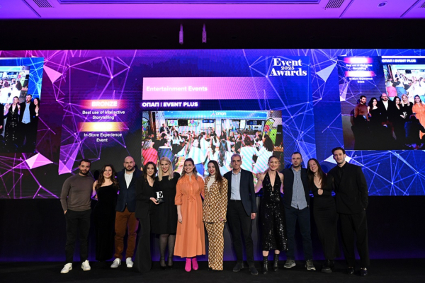 ΟΠΑΠ- Event Awards 2025: 7 βραβεία για την καινοτομία στις εκδηλώσεις του