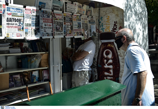 INTIME ΑΡΧΕΙΟΥ