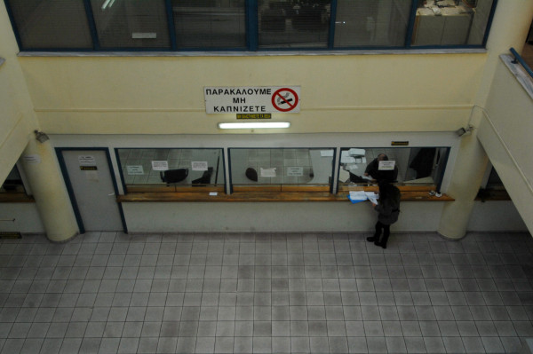 Αλλάζουν όλα σε γονικές άδειες στο Δημόσιο - Για ποιους ισχύει το μειωμένο ωράριο