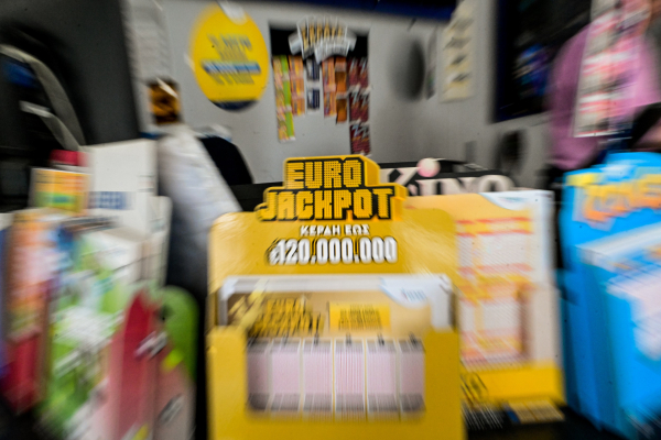 Eurojackpot 11/2/25: Ένα «χρυσό» δελτίο σήκωσε 87,9 εκατ. ευρώ