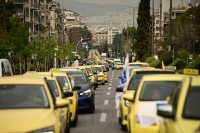 eurokinissi