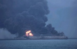 Κίνα: Κανένας κίνδυνος ρύπανσης της θάλασσας από το δεξαμενόπλοιο