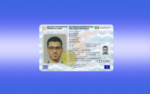 Νέες αστυνομικές ταυτότητες: Αλλάζει το ωράριο για περισσότερα διαθέσιμα ραντεβού