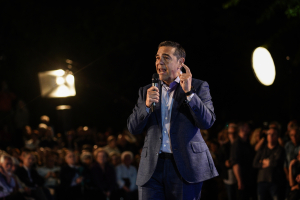 Τι ώρα μιλάει ο Τσίπρας σήμερα