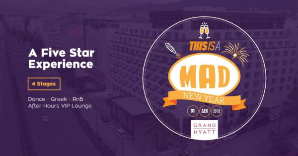 Υποδεχθείτε τον νέο χρόνο στο φαντασμαγορικό Mad New Year΄s Eve - Μία διπλή πρόσκληση κάθε ημέρα από τα Dikaiologitika News στους αναγνώστες του