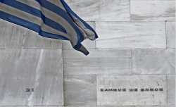 Στον αέρα τα έργα του ΕΣΠΑ, τα χρήματα επιστρέφουν στην Τράπεζα Ελλάδος 