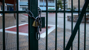 Κλειστά σχολεία την Πέμπτη και την Παρασκευή στη Μαγνησία