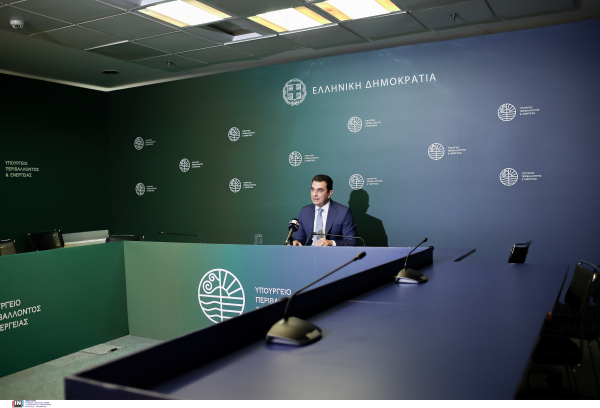 Υπουργείο Περιβάλλοντος: 20 εκατ. ευρώ για αναπτυξιακές δράσεις σε λιγνιτικές περιοχές