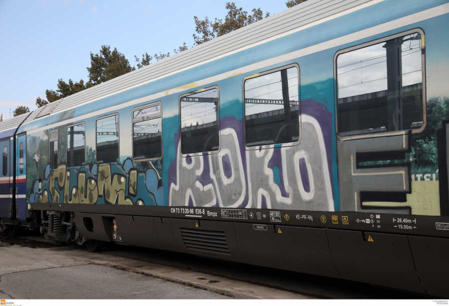 ΤΡΑΙΝΟΣΕ: Αλλαγές και ματαιώσεις δρομολογίων λόγω της Πρωτομαγιάς