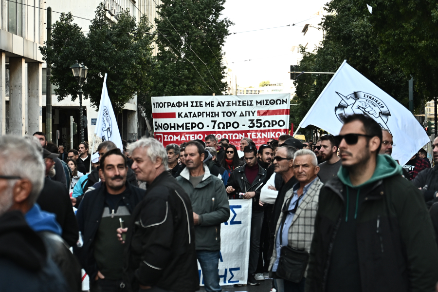 Απεργία: Ποιοι κατεβάζουν ρολά στις 18 Φεβρουαρίου