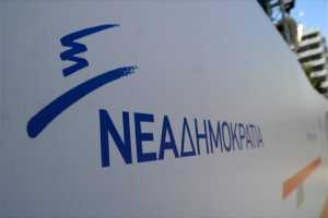 ΝΔ: Στον ΣΥΡΙΖΑ είναι «χομπίστες» στη διακυβέρνηση του τόπου 