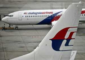 Νέα στοιχεία για την εξαφάνιση της πτήσης ΜΗ370 της Malaysia Airlines