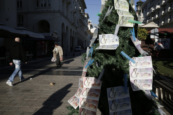 Λαϊκό Λαχείο: 2.000.000 ευρώ κληρώνει απόψε για τον τυχερό λαχνό