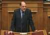 Ερώτηση Φορτσάκη για μη αυτοδύναμα Τμήματα των ΑΕΙ και τον ορισμό Προέδρου Τμήματος