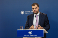 eurokinissi