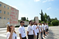 Φοιτητές κατασκηνώνουν στο Σύνταγμα την Τρίτη 13 Οκτωβρίου - Ζητούν μέτρα για την ακρίβεια και τη φοιτητική στέγη