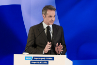 Mitsotakis Promises New Measures to Cut Energy Costs for Greek Industry