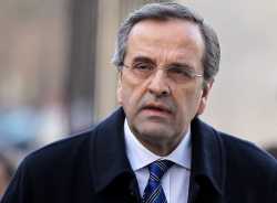 Σαμαράς: "Να παραμείνει ψύχραιμος ο ελληνικός λαός"