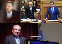 Ο Καραμανλής διαψεύδει το Μαξίμου για τον Σαμαρά, τα 200.000 ευρώ του Κουλκουδίνα, σήμερα η δίωξη στον αδερφό του υπουργού