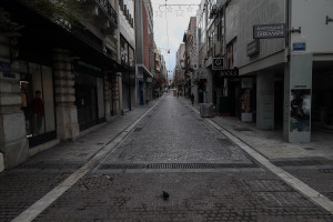 eurokinissi