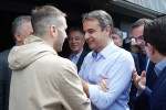 Photo: Eurokinissi