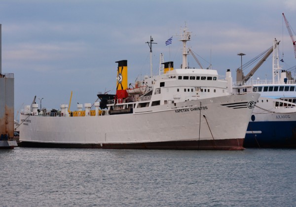 Στη Θεσσαλονίκη έδεσε το πλοίο με τα εκρηκτικά του «Andromeda»