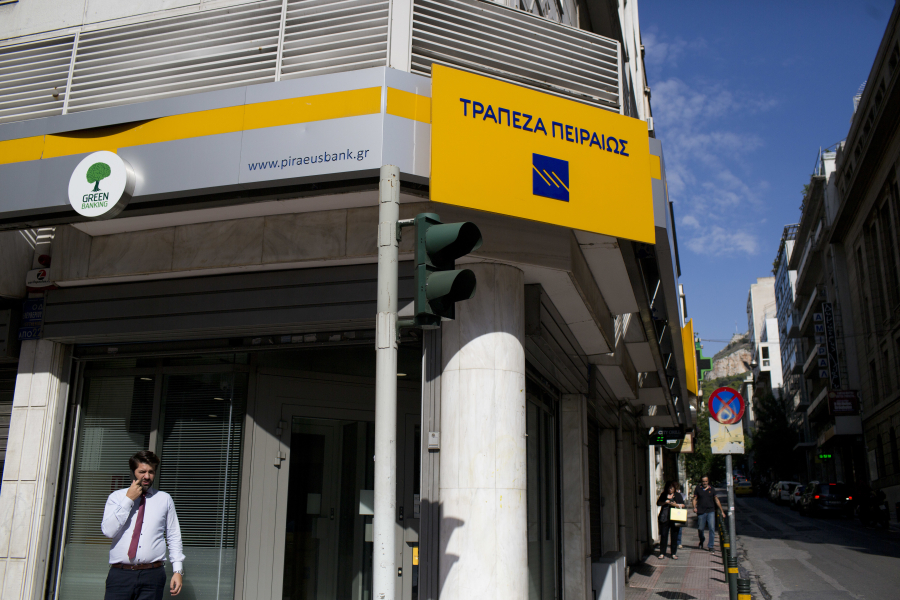 Piraeus Bank in Talks to Acquire 70% of Ethniki Insurance for €469 Million - CVC Poised for 570% Return
