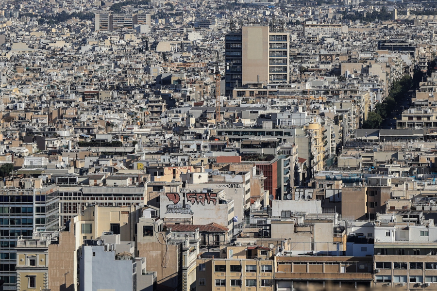 Σε πολυμερή διακρατική συμφωνία για τον εντοπισμό αδήλωτης ακίνητης περιουσίας συμμετέχει πλέον η Ελλάδα