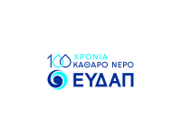 100 Χρόνια Καθαρό Νερό
