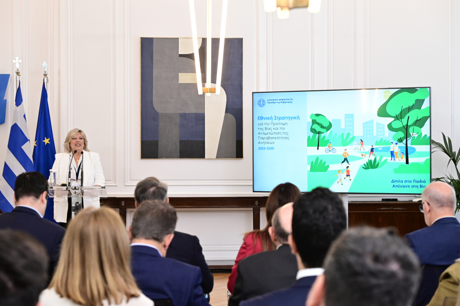 Γεμάτο κενά το νέο σχέδιο για την βία των ανηλίκων - Τι λέει η Κέλλυ Ιωάννου στο Dnews