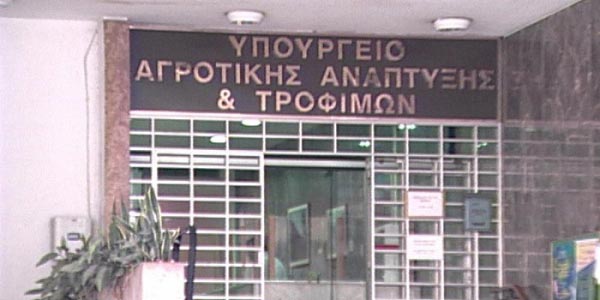 Το υπουργείο Αγροτικής Ανάπτυξης στηρίζει τη μηλοπαραγωγή