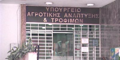 Το υπουργείο Αγροτικής Ανάπτυξης στηρίζει τη μηλοπαραγωγή