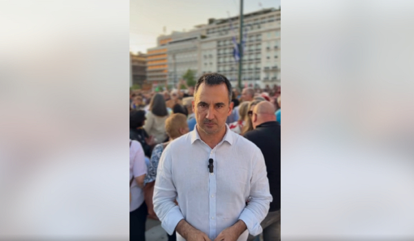 Σύνταγμα: Στη συγκέντρωση για τη Γάζα ο Χαρίτσης - «Κύριε Μητσοτάκη, ντροπή» (Βίντεο)