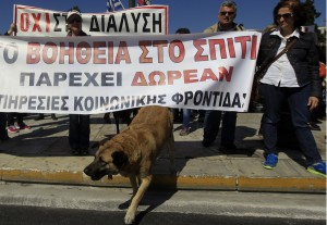 Καταβάλλεται η Β’ δόση για το «Βοήθεια στο Σπίτι»