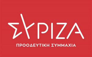 ΣΥΡΙΖΑ για επαναφορά Λούλη: Η «αξιοκρατία» στο επιτελικό κράτος Μητσοτάκη δεν έχει αδιέξοδα