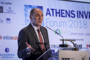 photo: Eurokinissi