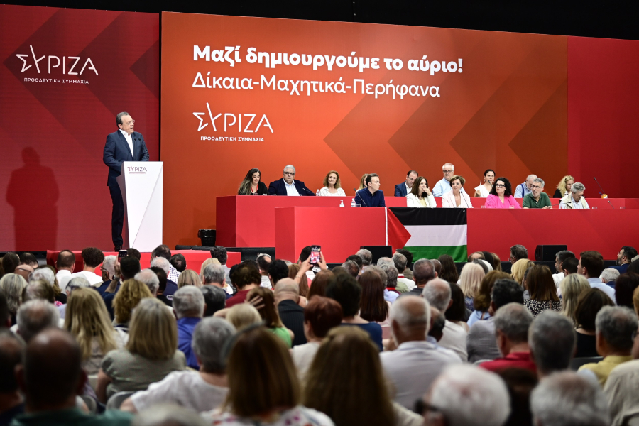 «Ώρα μηδέν» για τον ΣΥΡΙΖΑ - Τι κρίνεται στο Συνέδριο