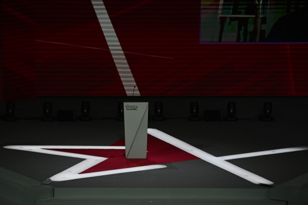 Εννιά ερωτήσεις - απαντήσεις για τα όσα συμβαίνουν (και θα συμβούν) στον ΣΥΡΙΖΑ