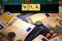 Πότε η φορολογική αρχή δεν μπορεί να απορρίψει επιστροφή ΦΠΑ
