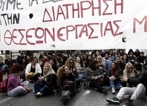 Τι άλλαξε στις ασφαλιστικές και εργασιακές υποχρεώσεις των εργοδοτών