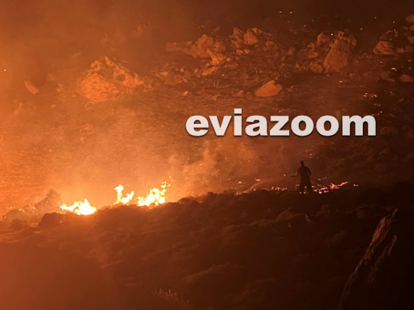 «Δεν έρχεται νερό κάτω», ηχητικό ντοκουμέντο με έκκληση πυροσβέστη