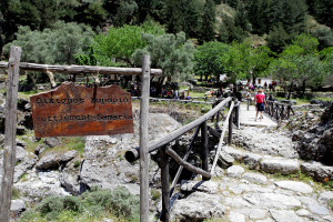 photo: αρχείο Dikaiologitika