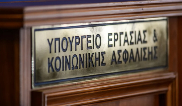 Σαρωτικοί έλεγχοι στις δομές με ανηλίκους και ηλικιωμένους -Σύσταση ειδικής ομάδας εργασίας