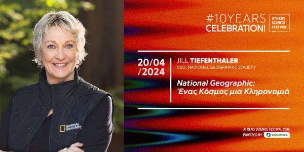 Η διευθύνουσα σύμβουλος του National Geographic έρχεται στην Αθήνα